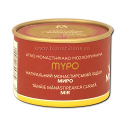 TAMAIE Vatoped 50 gr - Mir VT 77-6-7