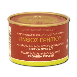 TAMAIE Vatoped 50 gr - Floarea Pustiei VT 77-6-23