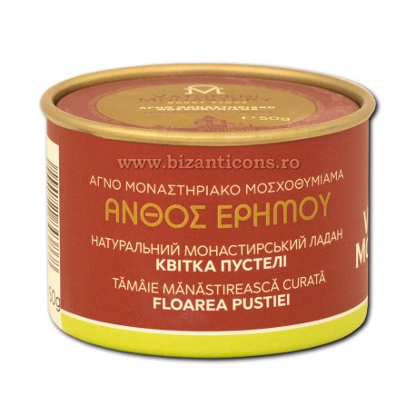 TAMAIE Vatoped 50 gr - Floarea Pustiei VT 77-6-23