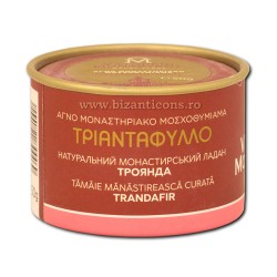 TAMAIE Vatoped 50 gr - Trandafir VT 77-6-2