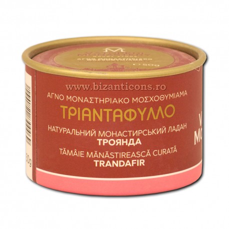 TAMAIE Vatoped 50 gr - Trandafir VT 77-6-2
