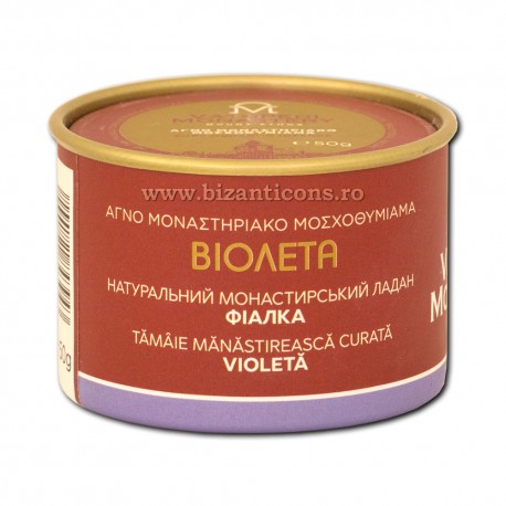 TAMAIE Vatoped 50 gr - Violeta VT 77-6-51