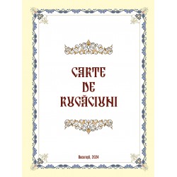 71-557 Carte de Rugaciuni - brosata 11.5 X 16