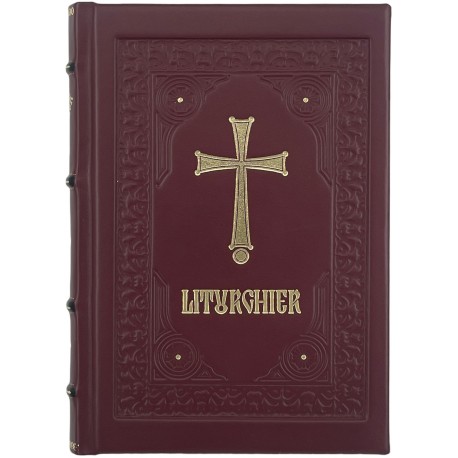 73-60 Liturghier mare legat manual in piele naturala grena, goldschnit