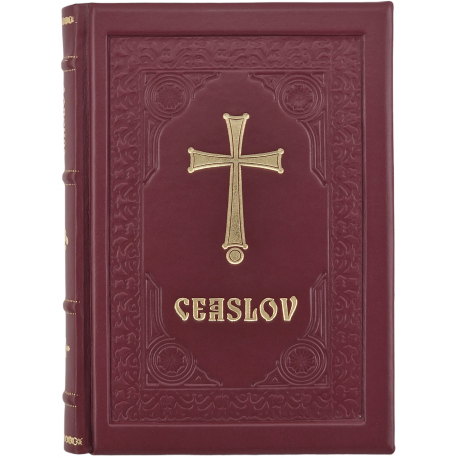 73-58 Ceaslov legat manual in piele naturala grena,goldschnit