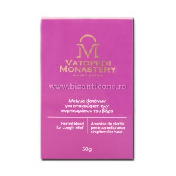 Ceai organic - mix pentru ameliorarea simptomelor tusei 30 gr - VT 950-46