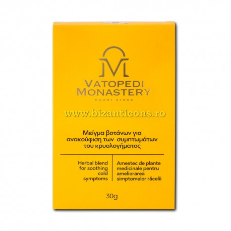 Ceai organic - mix pentru ameliorarea simptomelor racelii 30 gr - VT 950-48
