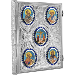 EVANGHELIE argintata - icoana cu pietre O 33-317