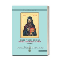 71-3003 Canoanele pe cele 8 glasuri la Cuv. Ioan Iacob de la Neamt