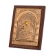13-209-700 icoana lemn + plastic 24x30x1,5 cm - MD 32/bax