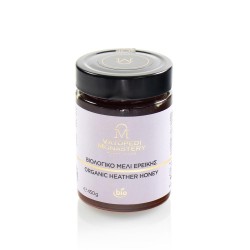 Miere BIO Vatoped - Susura - 400 gr VT 971-21