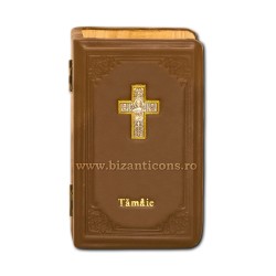 68-304 cutie tamaie lemn - cruce metal - imbracata in piele maro 9.5X4.8X16