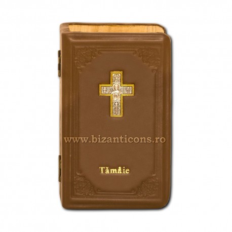 68-304 cutie tamaie lemn - cruce metal - imbracata in piele maro 9.5X4.8X16