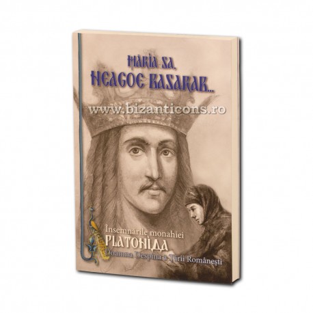 71-1713 Maria sa, Neagoe Basarab - Ed. Bonifaciu