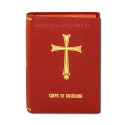 73-50 Carte de rugaciuni cu scris mare - legata in piele