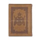 73-703 Carte de Rugaciuni - legata in piele - crem inchis - 12,3 x 17,3 cm
