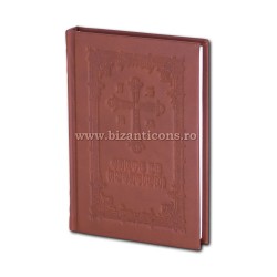 73-702 Carte de Rugaciuni - legata in piele - maro deschis - 12,3 x 17,3 cm
