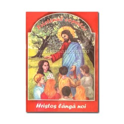 71-886 Prietenul copiilor - Hristos langa noi - Dimitrios Panagiotopoulos
