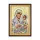 1876-006 Icoana fond auriu 22x30 - MD Ierusalim