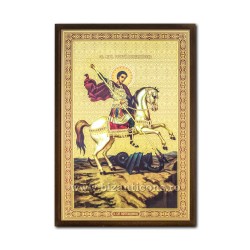 1876-010 Icoana fond auriu 22x30 - Sf Gheorghe
