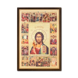 1876-101 Icoana fond auriu 22x30 - MD Kazan Iconostas