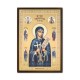 1876-146 Icoana fond auriu 22x30 - Sf Cuv Parascheva