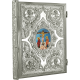 EVANGHELIE argintata - icoana cu pietre O 27-270