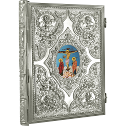 EVANGHELIE argintata - icoana cu pietre O 27-270