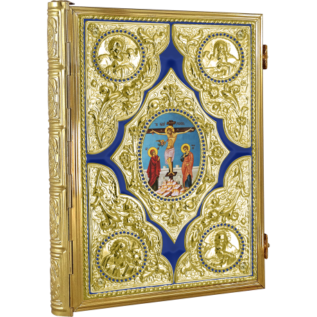 EVANGHELIE aurita email - icoana cu pietre O 28-263