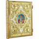 EVANGHELIE aurita email - icoana cu pietre O 28-266