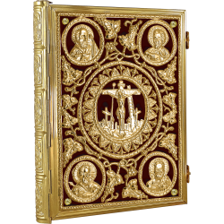 EVANGHELIE aurita email rosu O 30-286