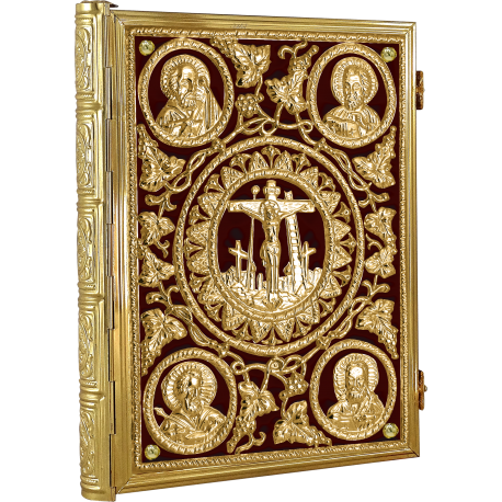 EVANGHELIE aurita email rosu O 30-286