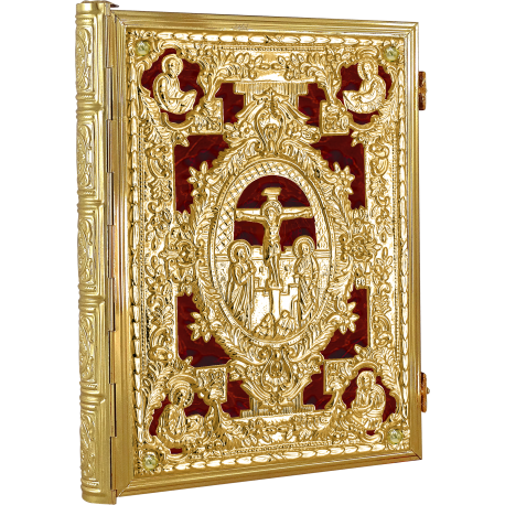 EVANGHELIE aurita email rosu O 31-296