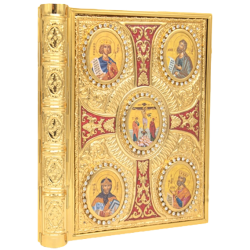 EVANGHELIE aurita email - icoana cu pietre O 33-311