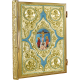 EVANGHELIE aurita email - icoana cu pietre O 28-267