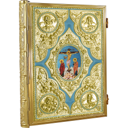 EVANGHELIE aurita email - icoana cu pietre O 28-267