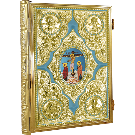 EVANGHELIE aurita email - icoana cu pietre O 28-267