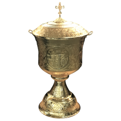 CRISTELNITA cizelata 65 litri aurita O 127-1240A