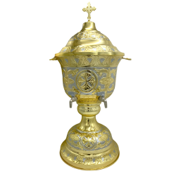 VAS aghiasma 9 litri gravat aurit si argintat O 128-1246A