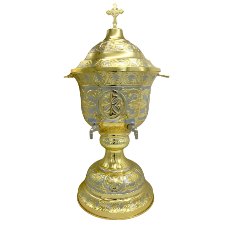 VAS aghiasma 9 litri gravat aurit si argintat O 128-1246A