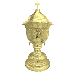 VAS aghiasma 9 litri gravat aurit O 128-1246