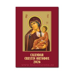 CALENDAR carte A6 - MARO - Maica Domnului 25/set 100/pachet CP45-5