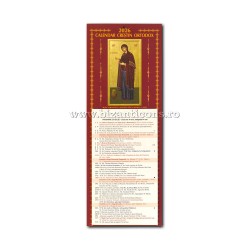 CALENDAR perete CLASIC 17x45 MD Sporul Casei - TRICOLOR - CP15-800 100/set