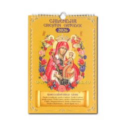 CALENDAR perete A4 - spira - Maica Domnului 20/set CP48-4