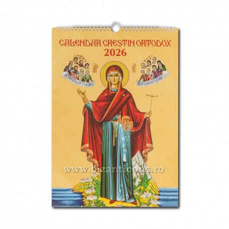 CALENDAR perete A3 - spira - albastru MD Sporul Casei 25/set CP49-1