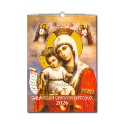 CALENDAR perete A3 - spira - rosu MD DS 25/set CP49-2