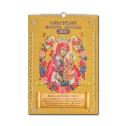 CALENDAR perete A3 - spira - Maica Domnului 20/set CP49-4
