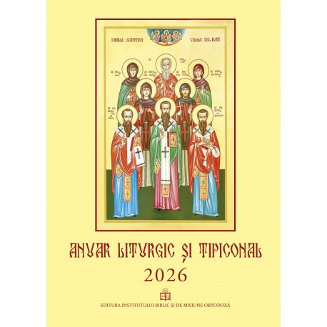 Anuar Liturgic si Tipiconal
