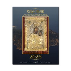 CALENDAR perete A4 - Manastirile Sf Munte Athos 100/bax CP11