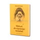 71-1871 Marturii ale experientei monahale - Cuviosul Iosif Isihastul